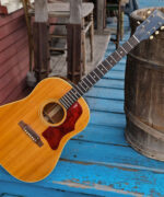 Курс Техника акустической гитары